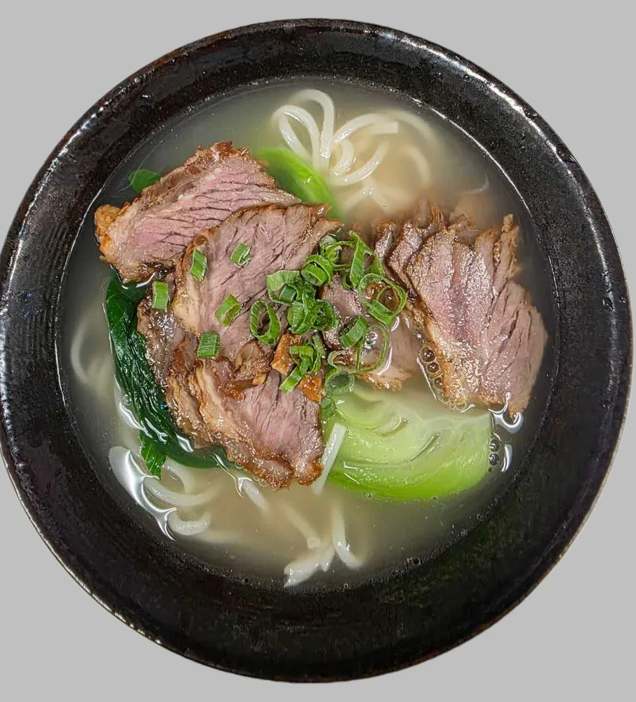 Clear Broth Beef Noodle Soup