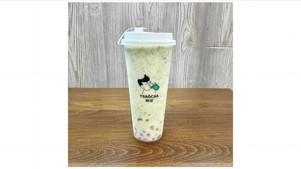 Coconut Avocado Slush
