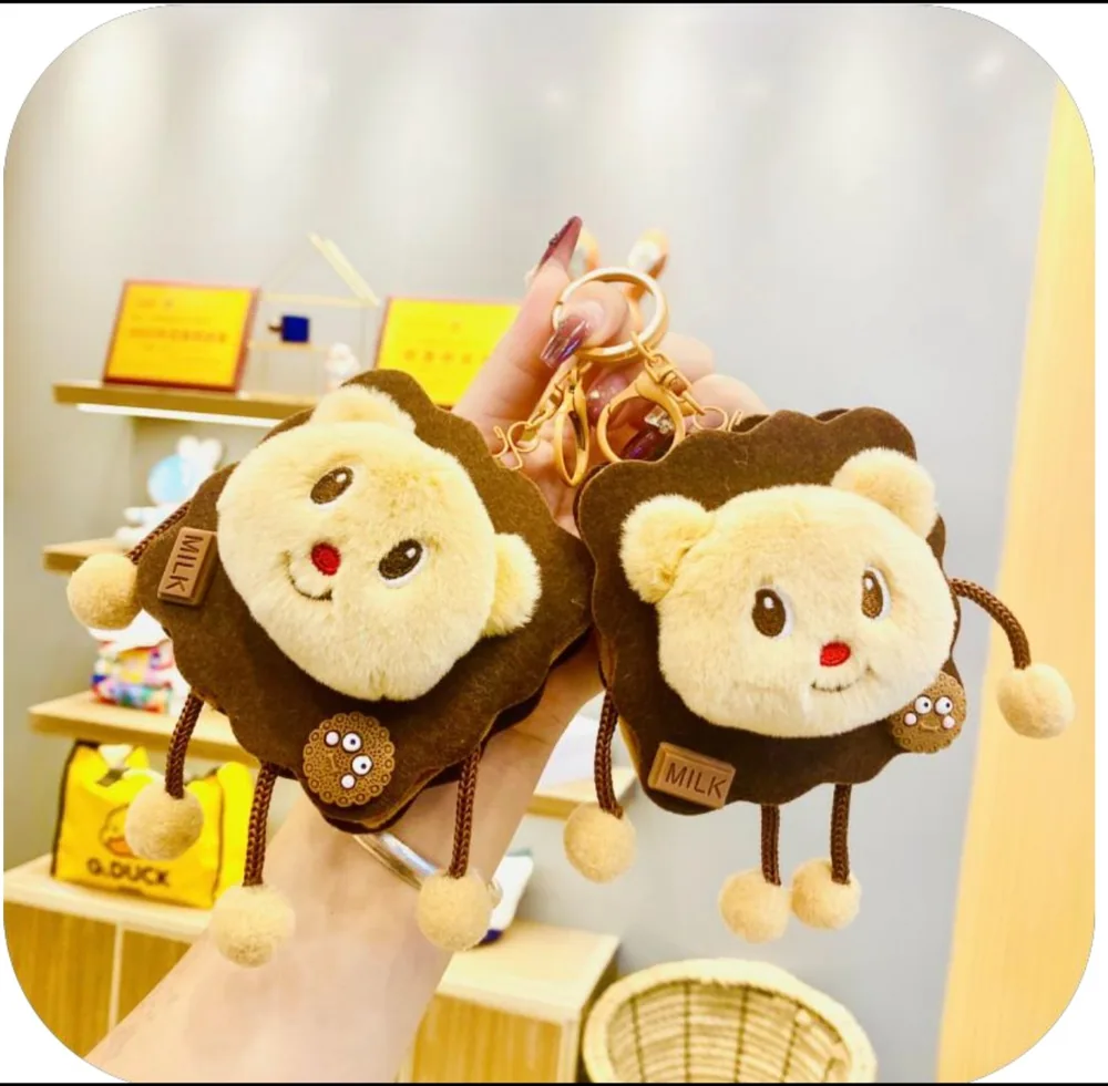 Cookie Butter Bear