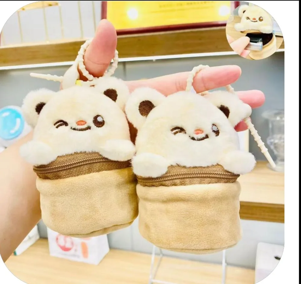 CreamyBear Pouchy