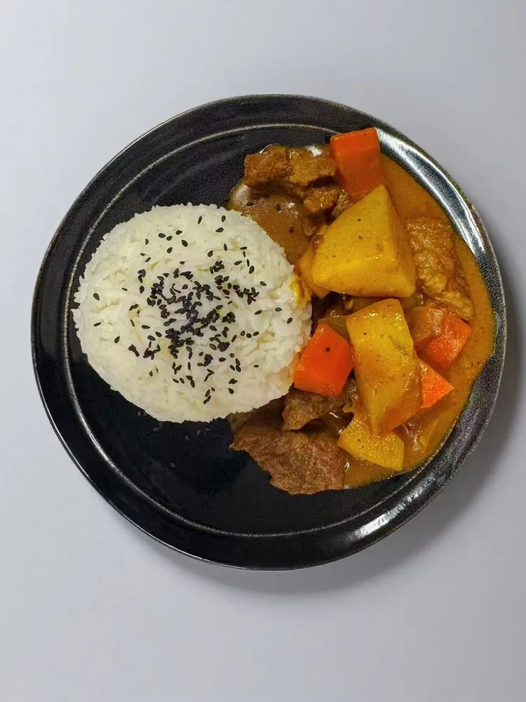 Golden Curry Chicken Rice