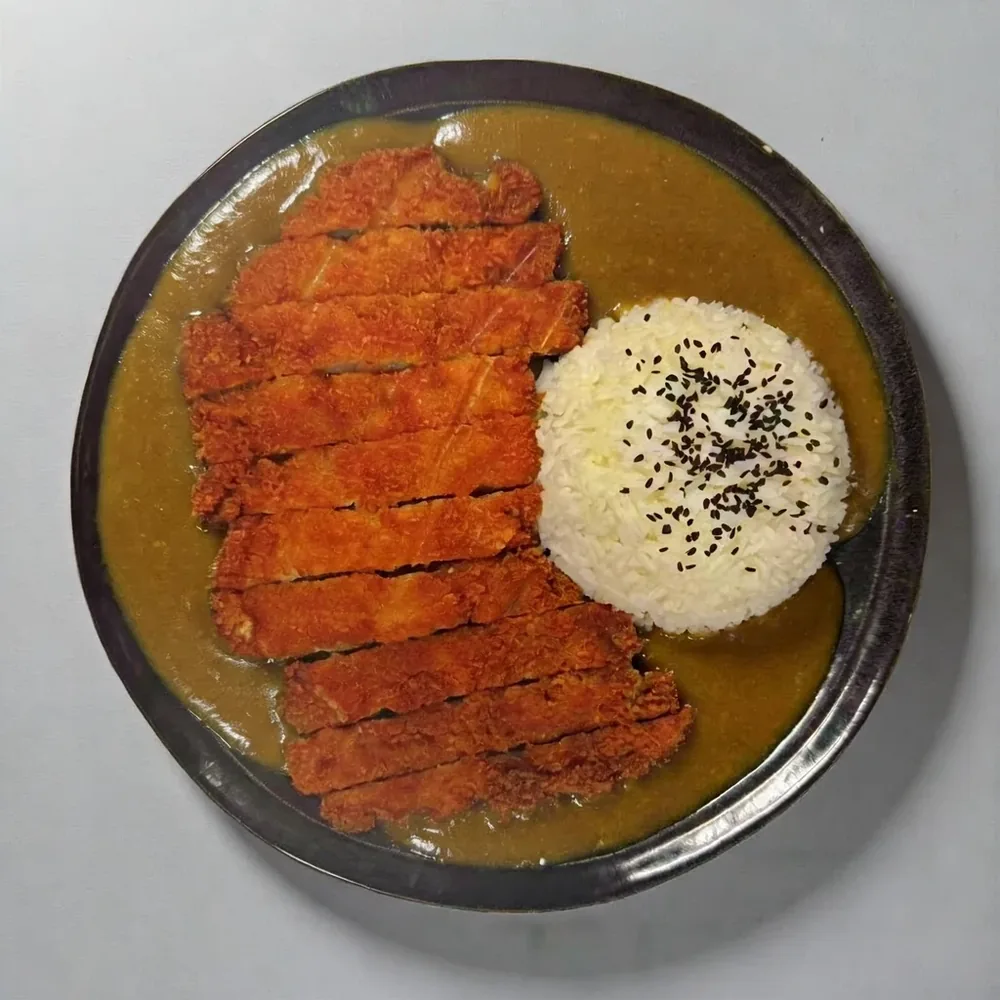 Golden Curry Cutlet Rice