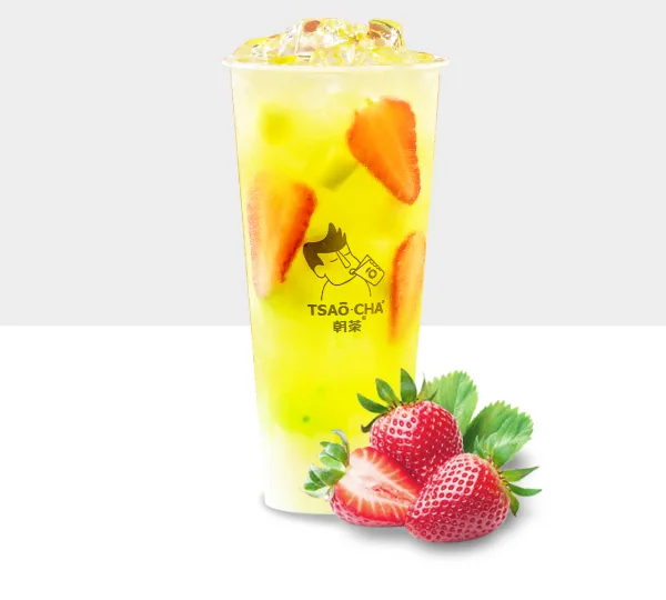 Melon Tea with Nata Jelly