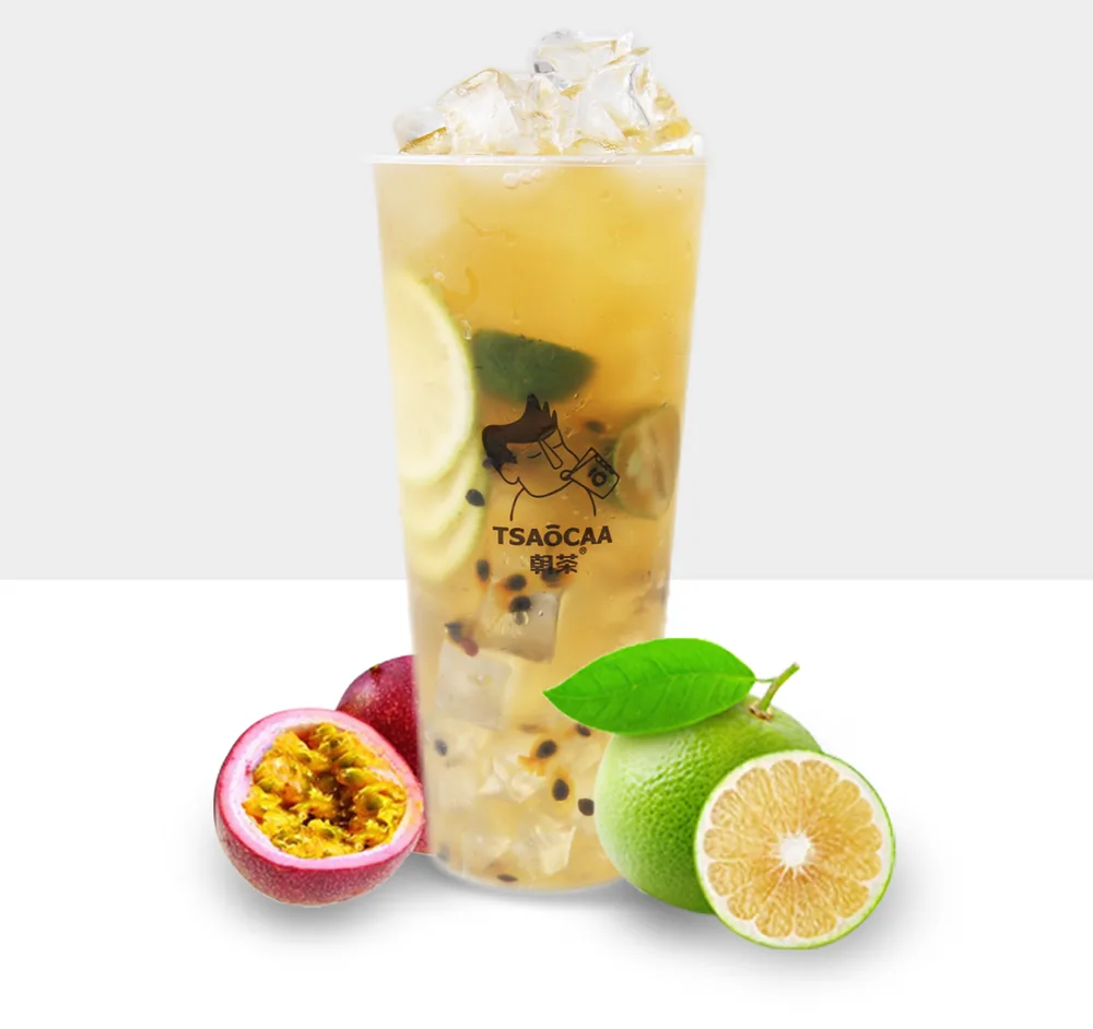 Passion Fruit & Lime Green Tea with Nata Jelly