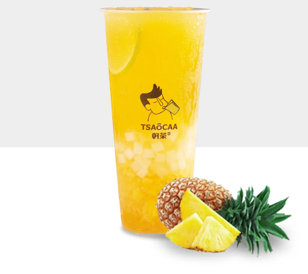 Pineapple Green Tea with Nata Jelly