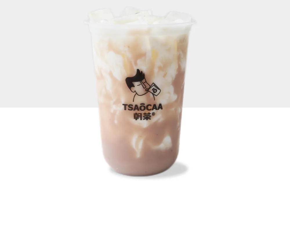 Taro Milk with Bubble