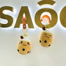 Tsaocaa Boba Key Chain